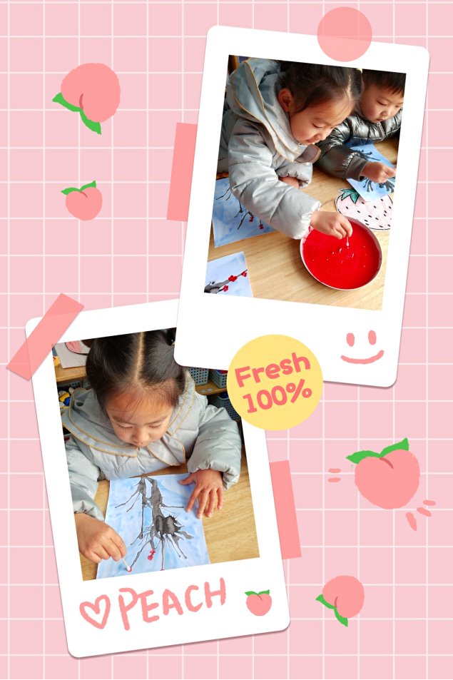 F:\Program Files\Tencent\QQ\Users\1453246757\FileRecv\MobileFile\pt2021_01_21_20_46_33.jpg