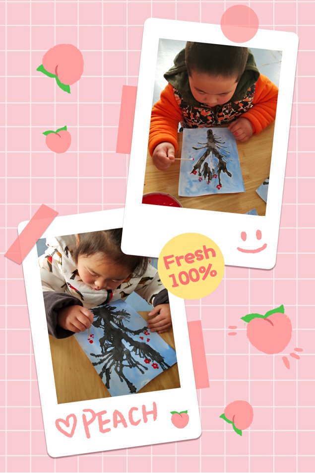 F:\Program Files\Tencent\QQ\Users\1453246757\FileRecv\MobileFile\pt2021_01_21_20_49_56.jpg