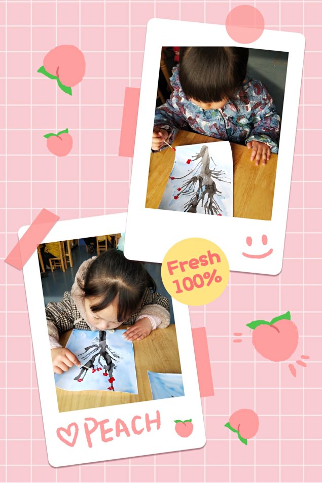 F:\Program Files\Tencent\QQ\Users\1453246757\FileRecv\MobileFile\pt2021_01_21_20_46_00.jpg