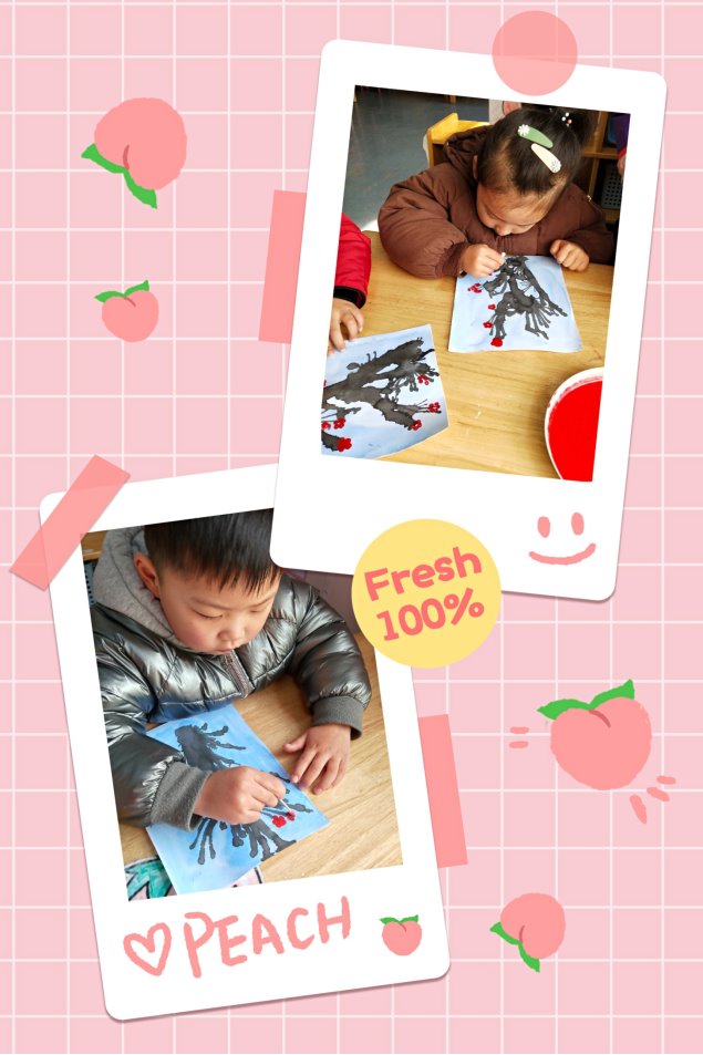 F:\Program Files\Tencent\QQ\Users\1453246757\FileRecv\MobileFile\pt2021_01_21_20_48_27.jpg