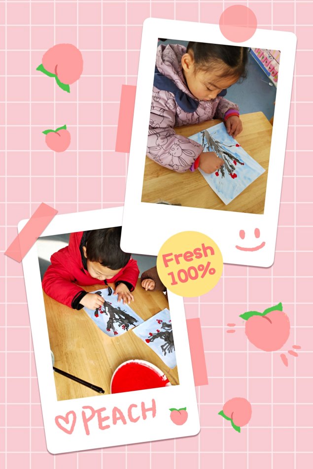 F:\Program Files\Tencent\QQ\Users\1453246757\FileRecv\MobileFile\pt2021_01_21_20_49_06.jpg