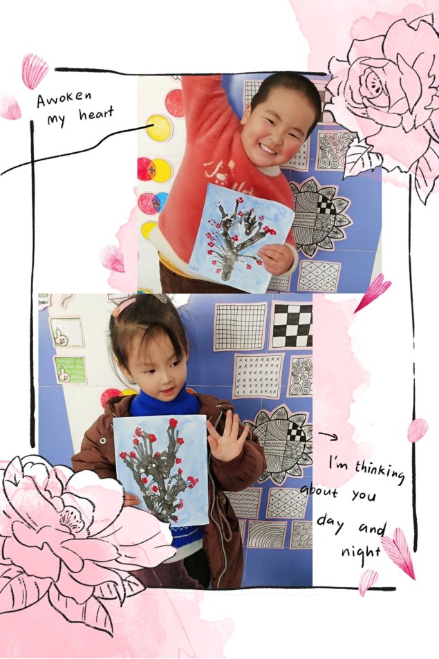 F:\Program Files\Tencent\QQ\Users\1453246757\FileRecv\MobileFile\pt2021_01_21_20_54_27.jpg