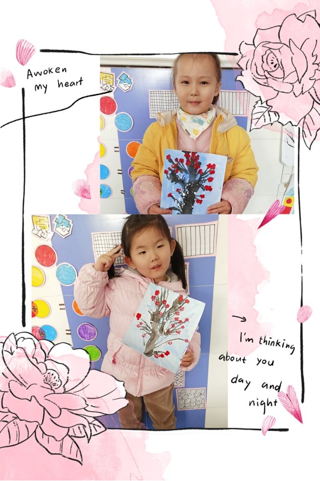 F:\Program Files\Tencent\QQ\Users\1453246757\FileRecv\MobileFile\pt2021_01_21_20_53_32.jpg