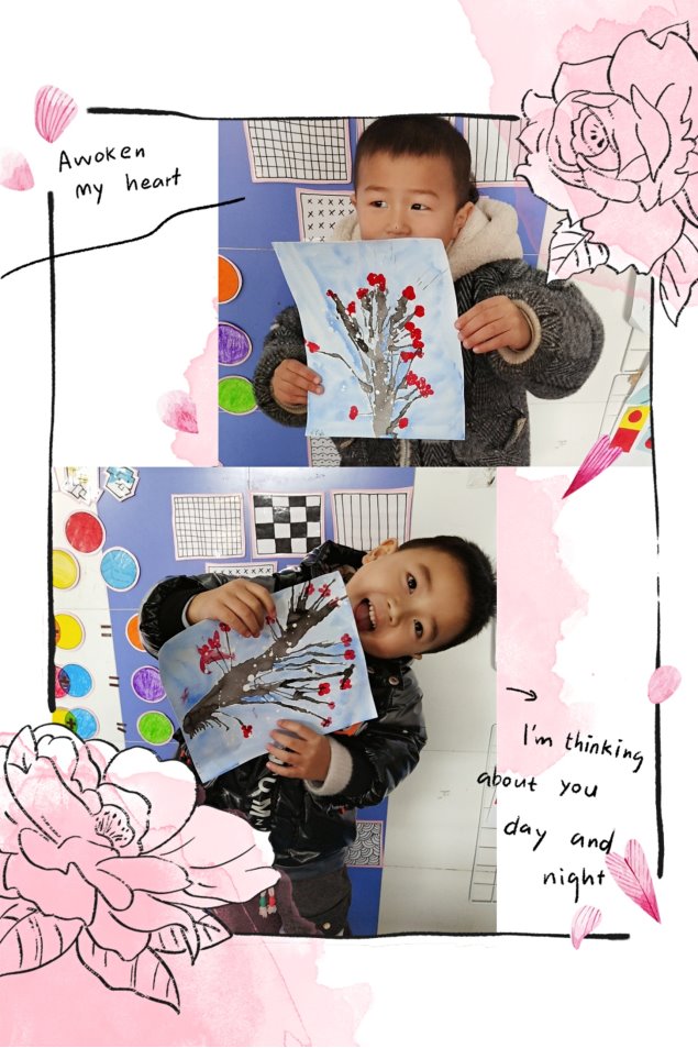 F:\Program Files\Tencent\QQ\Users\1453246757\FileRecv\MobileFile\pt2021_01_21_20_54_47.jpg