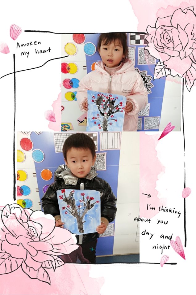 F:\Program Files\Tencent\QQ\Users\1453246757\FileRecv\MobileFile\pt2021_01_21_20_54_01(1).jpg