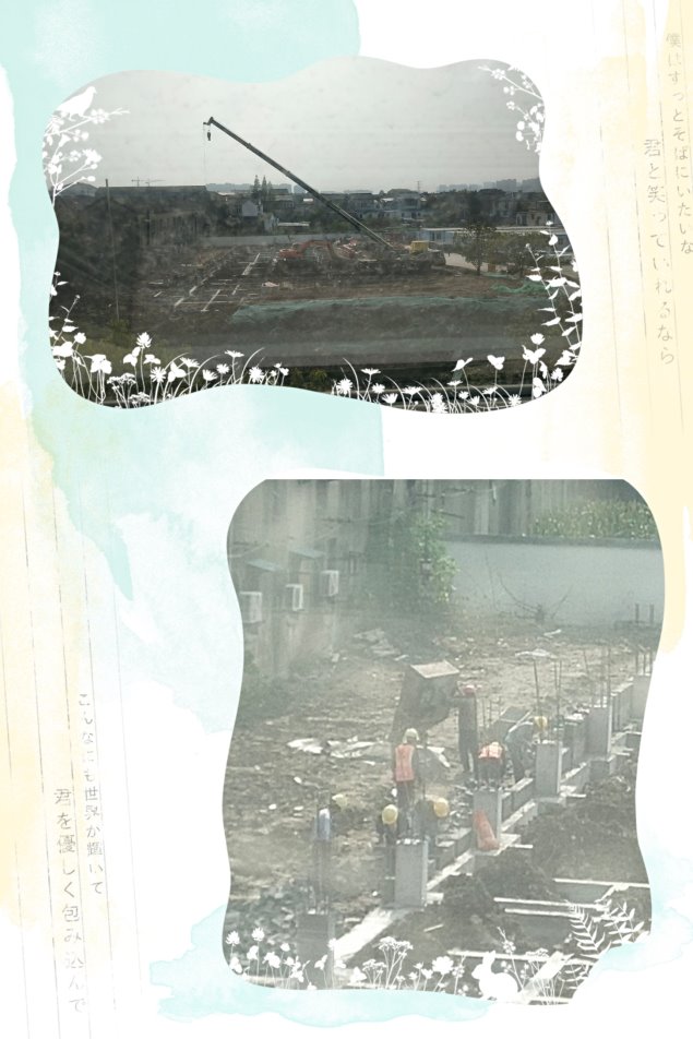 F:\Program Files\Tencent\QQ\Users\1453246757\FileRecv\MobileFile\pt2021_01_21_21_11_08(2).jpg
