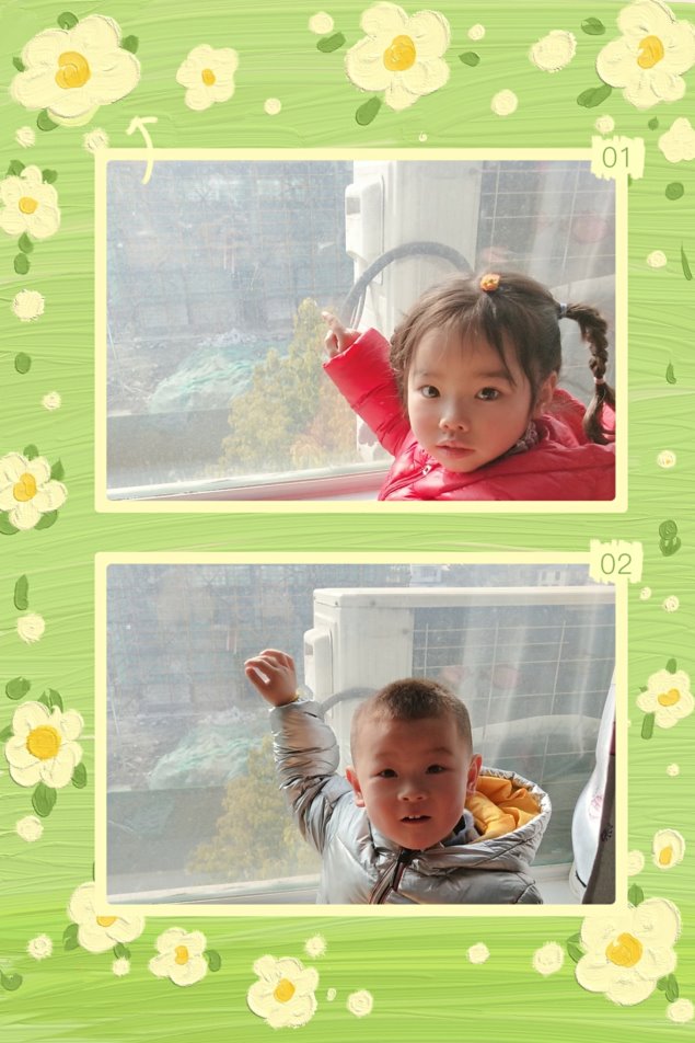 F:\Program Files\Tencent\QQ\Users\1453246757\FileRecv\MobileFile\pt2021_01_21_21_02_20.jpg