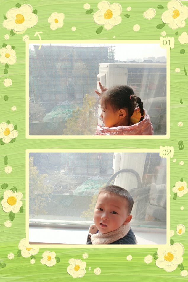 F:\Program Files\Tencent\QQ\Users\1453246757\FileRecv\MobileFile\pt2021_01_21_21_01_49(2).jpg
