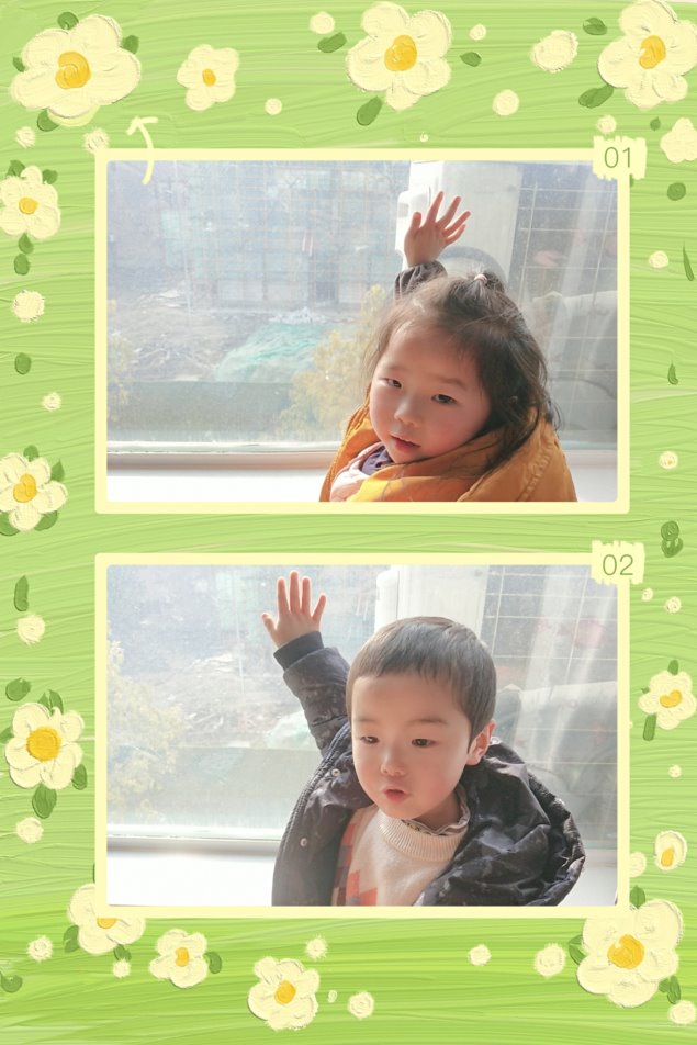 F:\Program Files\Tencent\QQ\Users\1453246757\FileRecv\MobileFile\pt2021_01_21_21_01_10(2).jpg