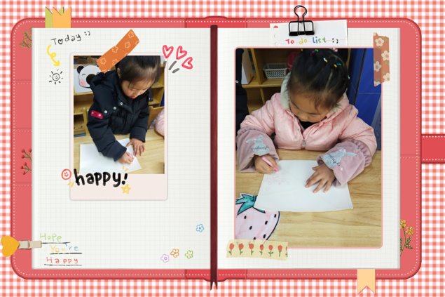 F:\Program Files\Tencent\QQ\Users\1453246757\FileRecv\MobileFile\pt2021_01_22_10_34_35.jpg