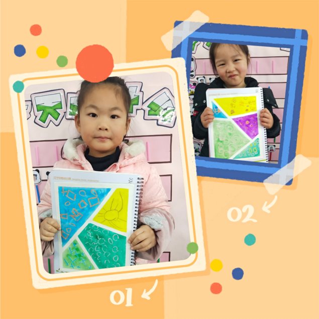 F:\Program Files\Tencent\QQ\Users\1453246757\FileRecv\MobileFile\pt2021_01_22_10_28_31.jpg