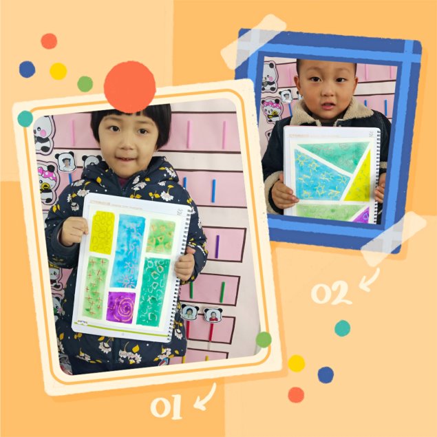 F:\Program Files\Tencent\QQ\Users\1453246757\FileRecv\MobileFile\pt2021_01_22_10_27_12.jpg