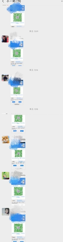 C:\Documents and Settings\CHARLEY36912\桌面\pt2021_02_28_20_44_26.jpg