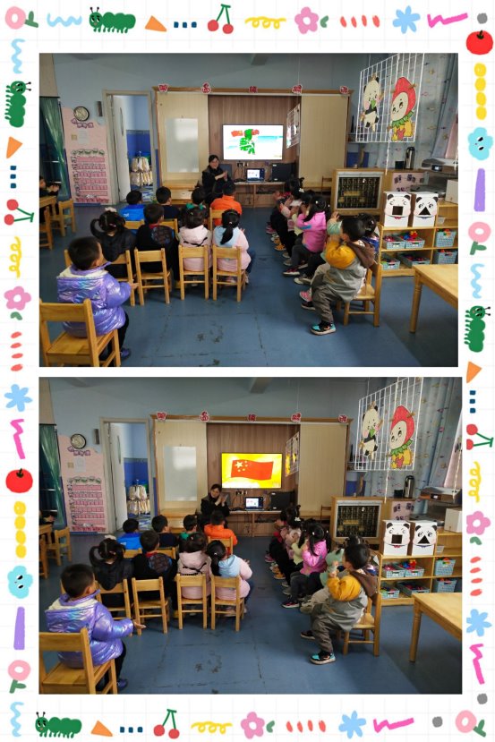 C:\Documents and Settings\CHARLEY36912\桌面\pt2021_03_06_14_24_59.jpg