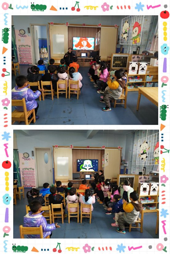 C:\Documents and Settings\CHARLEY36912\桌面\pt2021_03_06_14_23_57.jpg