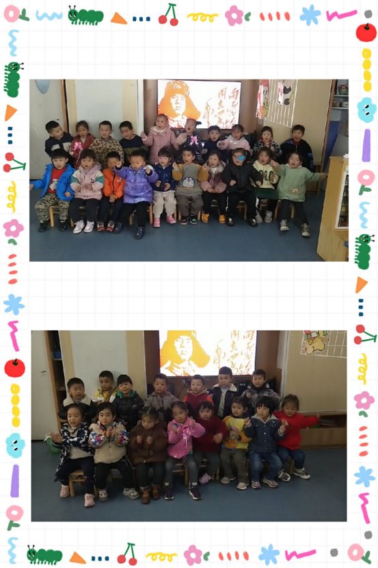 C:\Documents and Settings\CHARLEY36912\桌面\pt2021_03_06_15_54_17.jpg