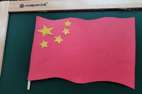 QQ图片20211011125559