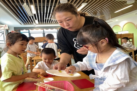 88FDD455F3E3E752E2D58B8390260811