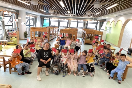 48A268598EF7EC18A8FBE4C4EFAAF017