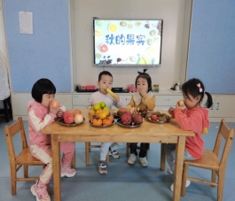 IMG_20211028_100135 - 副本 (2)