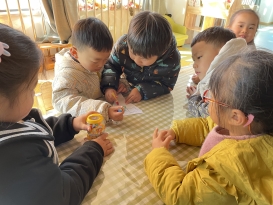 43082df75cff79f9ca73183019add19