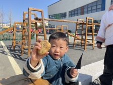 7c170679b52678d261995bf65a000d5