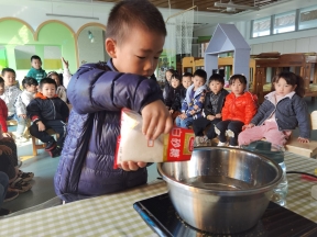 QQ图片20211214174325