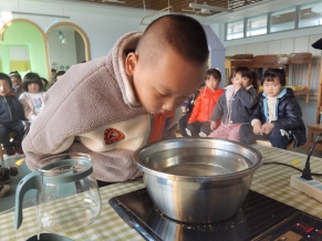 QQ图片20211214174312