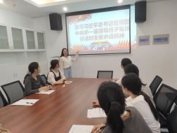 B81F4BF1878733768E7402B5B60E67CB