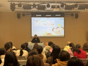 QQ图片20250307205458