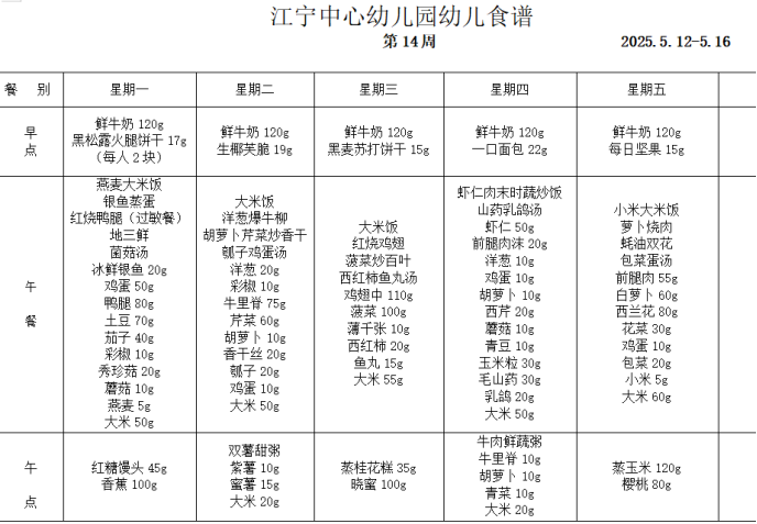 D27C4E38E366DE71A6FE1BE65FA428B6