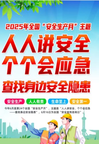 cd026795d3726ecb43bea60bd3f0f8c