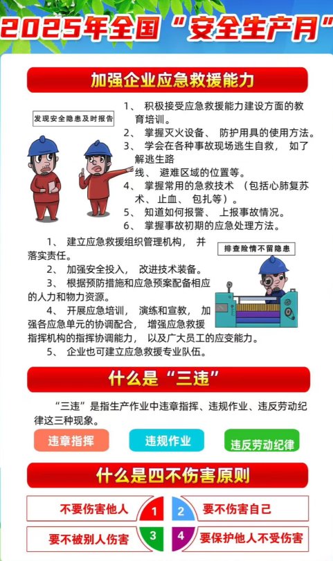 1bcde00408f0dae3ee6d6a37a4f3700