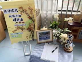 QQ图片20251012132545