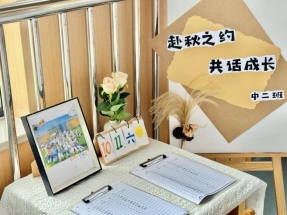 QQ图片20251012132602