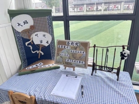 QQ图片20251012133149