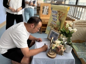 QQ图片20251012133316