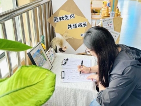 QQ图片20251012133210