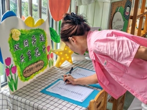 QQ图片20251012133228