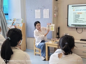 QQ图片20251012133640