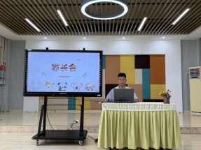 QQ图片20251012134009