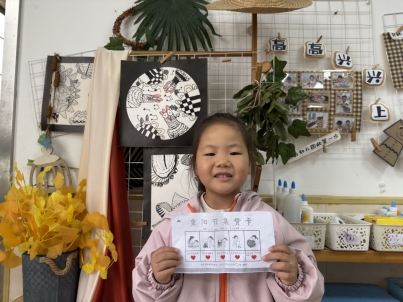 0ca12e5f4f04fe8343aec65d8f921c4e