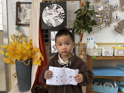 2323f0f376020a82fb1e796ab3231e73