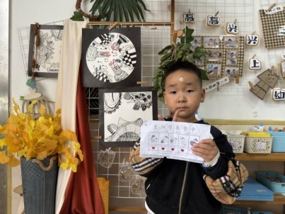 b59c5e9b541a3f490c1393bc33498756