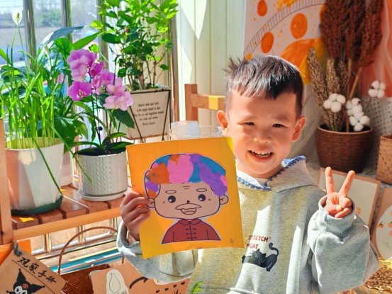 QQ图片20251029211441