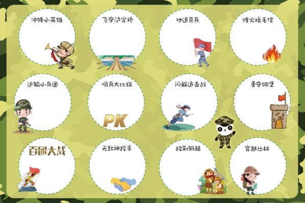 C66521F4816900DA968552447757356F