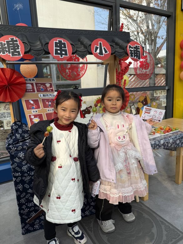 Cache_-5ac6da7c691b0f79