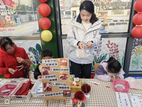 图片包含 人, 桌子, 女人, 蛋糕

AI 生成的内容可能不正确。