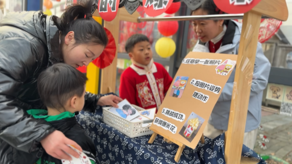 电视萤幕画面

AI 生成的内容可能不正确。