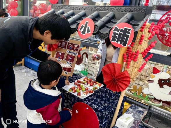 小孩们在玩耍

AI 生成的内容可能不正确。